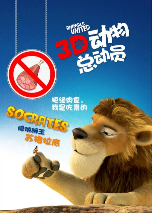 精品国产免费一区二区三区五区