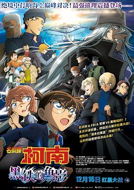 精品无人乱码一区二区三区
